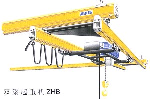 ppؙCZHB-3